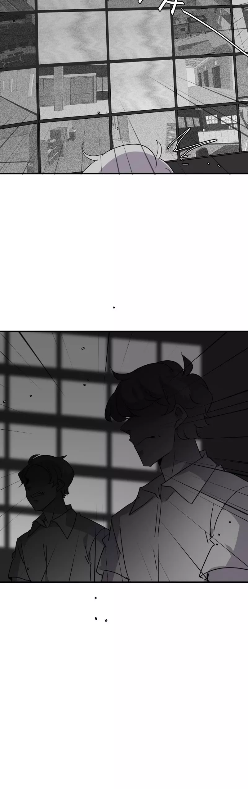 unOrdinary, chapter 320, image 34
