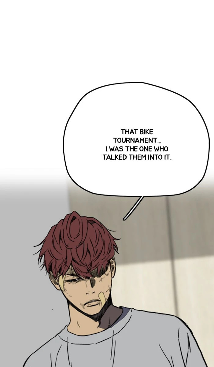 Wind Breaker, chapter 236, image 87