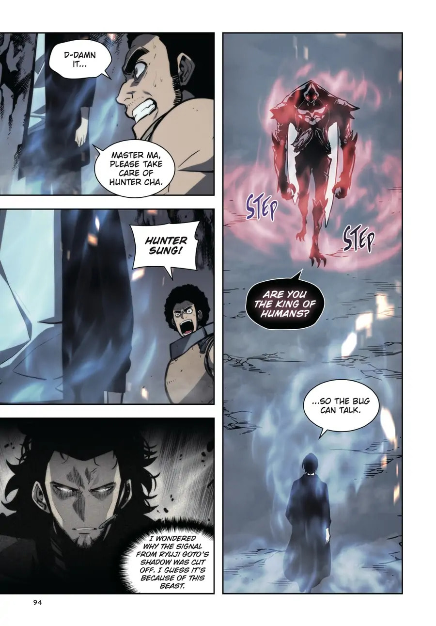 Solo Leveling, chapter 19, page 20