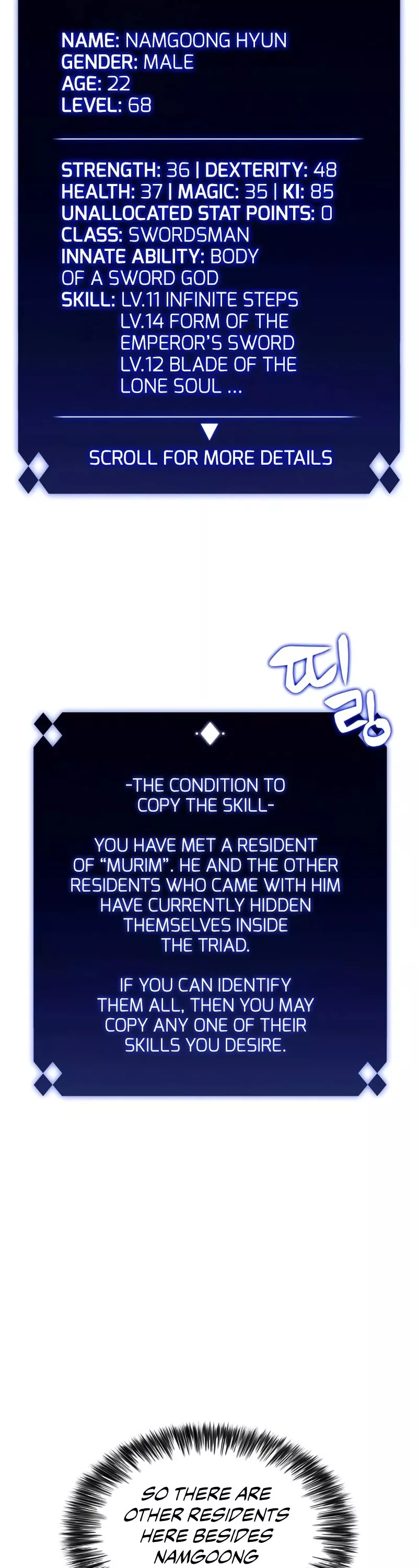 Solo Max-Level Newbie, chapter 51, image 15