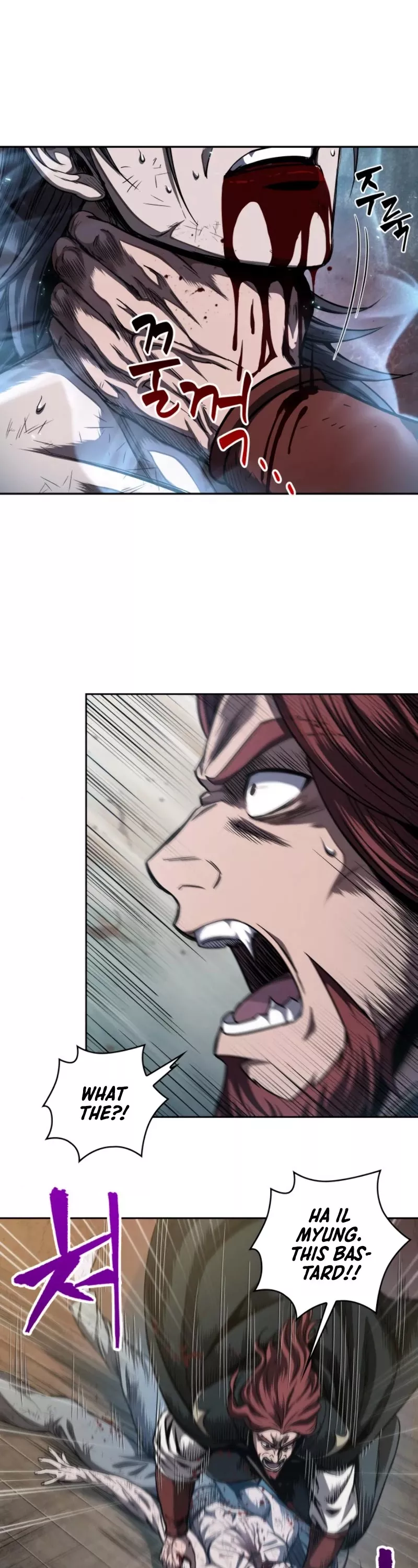Nano Machine, chapter 59, image 18