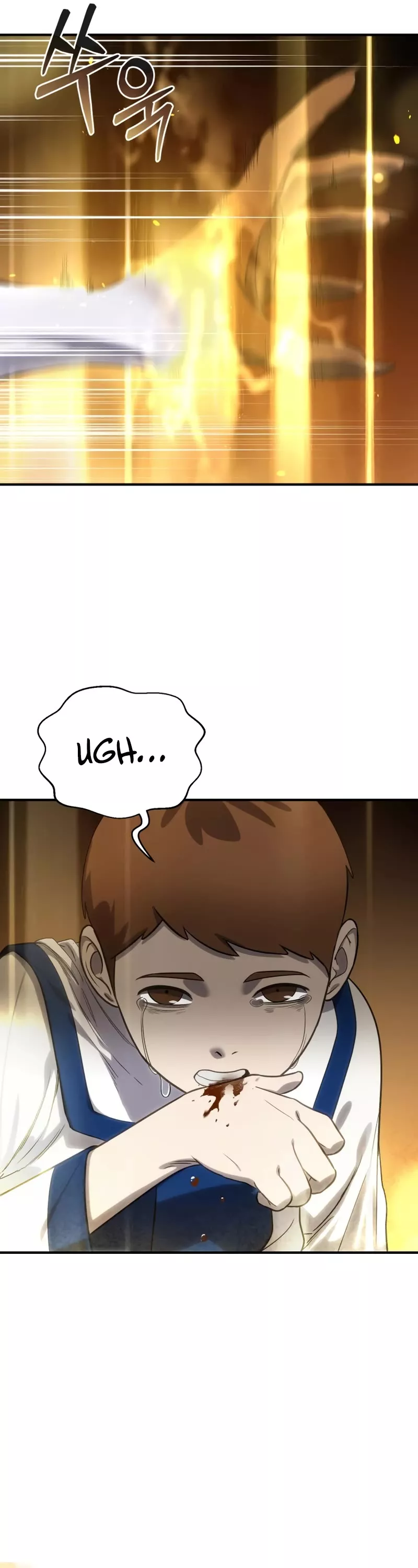 Star-Fostered Swordmaster, chapter 11, image 14