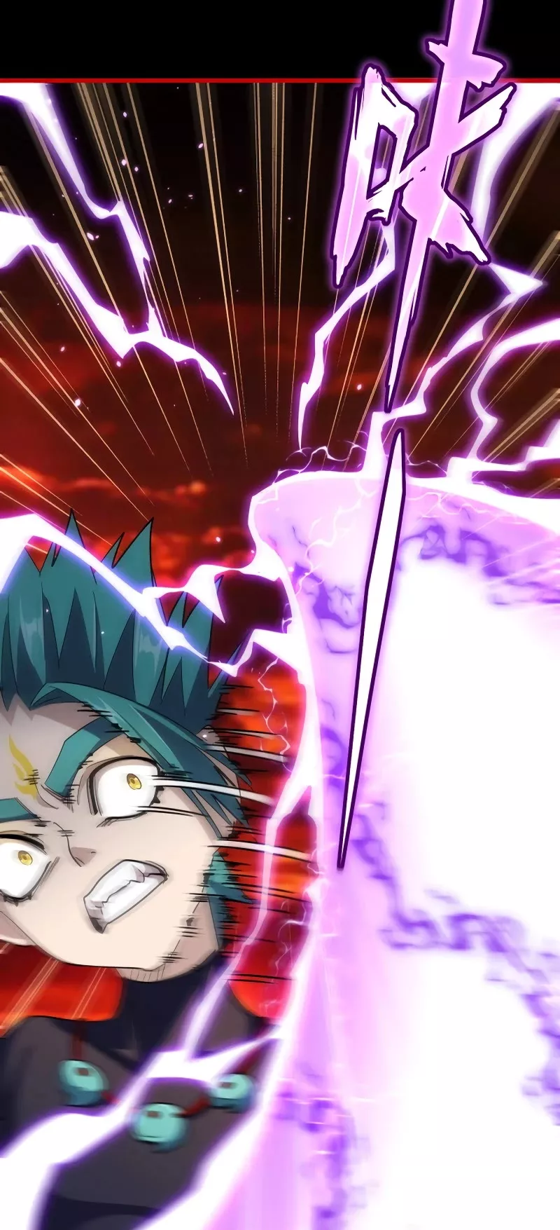 Magic Emperor, chapter 285, image 25