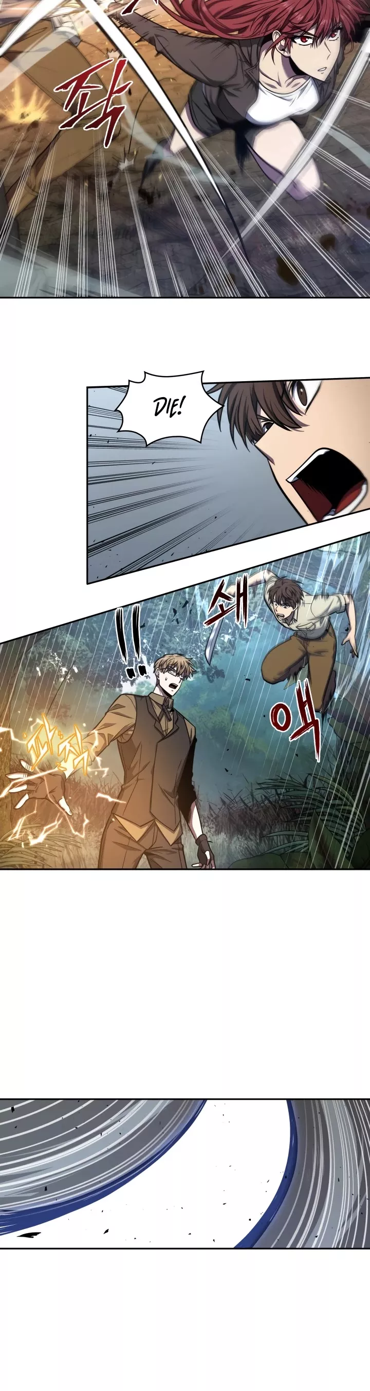 Tomb Raider King, chapter 233, image 4