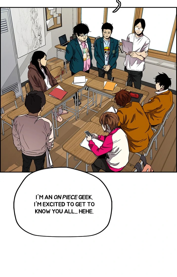 Wind Breaker, chapter 299, image 73