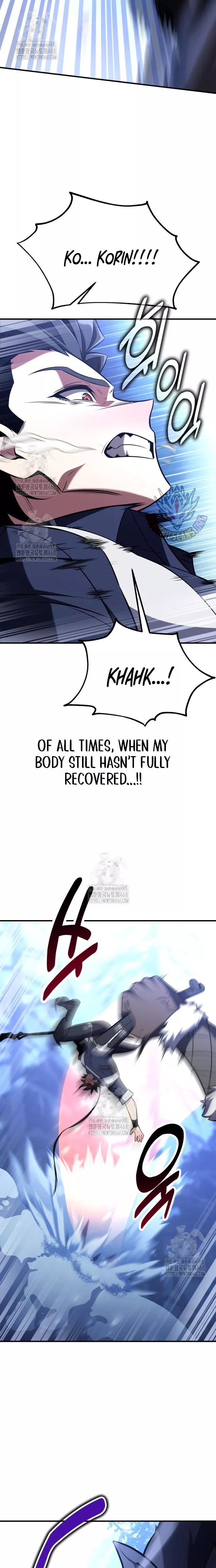 I Killed the Main Player, chapter 95, image 45