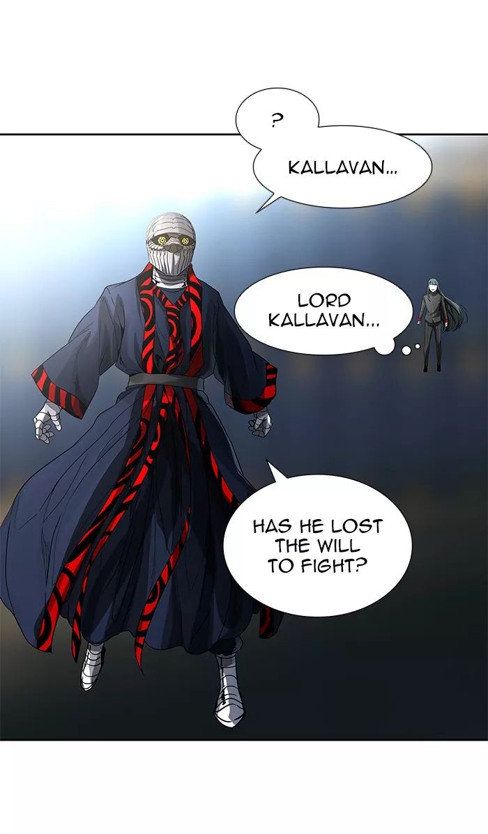 Tower of God, chapter 483, image 17