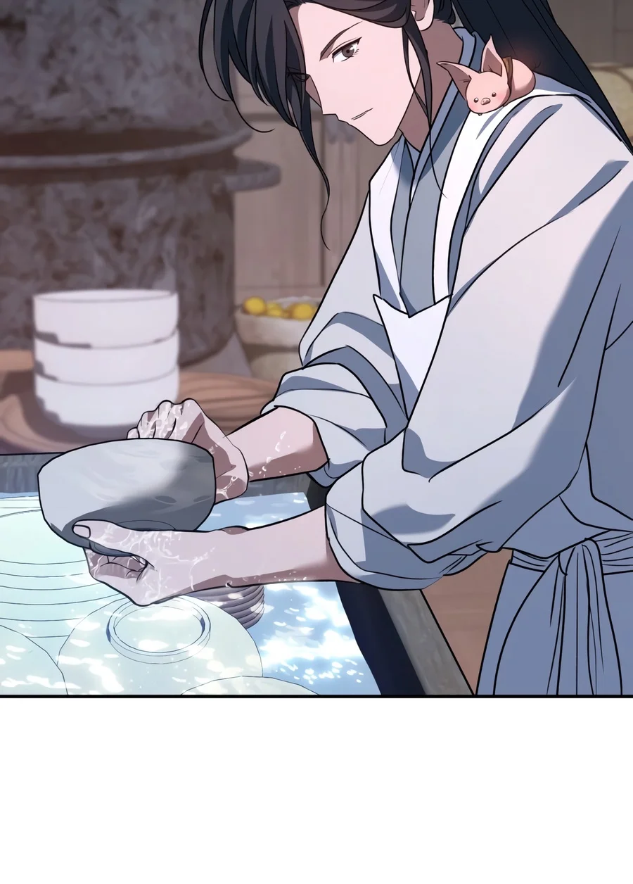 The Youngest Son of the Eunhae Merchant Group, chapter 80, image 11