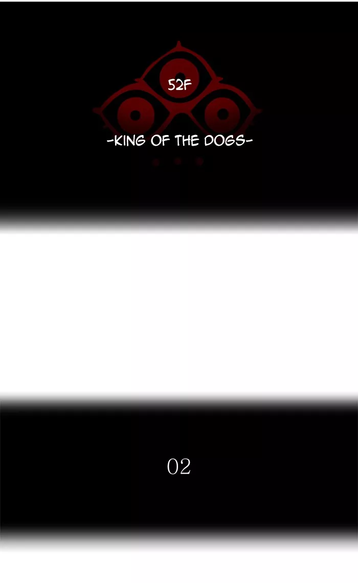Tower of God, chapter 442, image 11