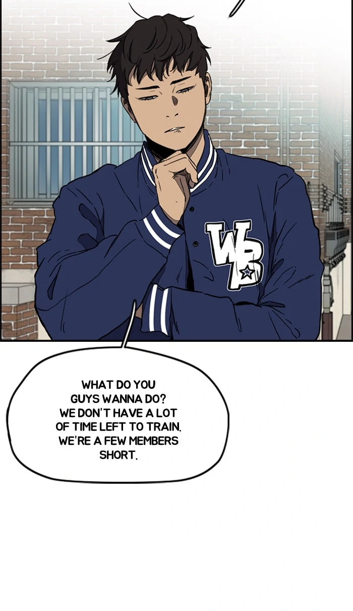 Wind Breaker, chapter 257, image 57