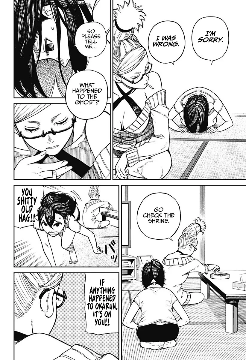 Dandadan, chapter 3, image 22