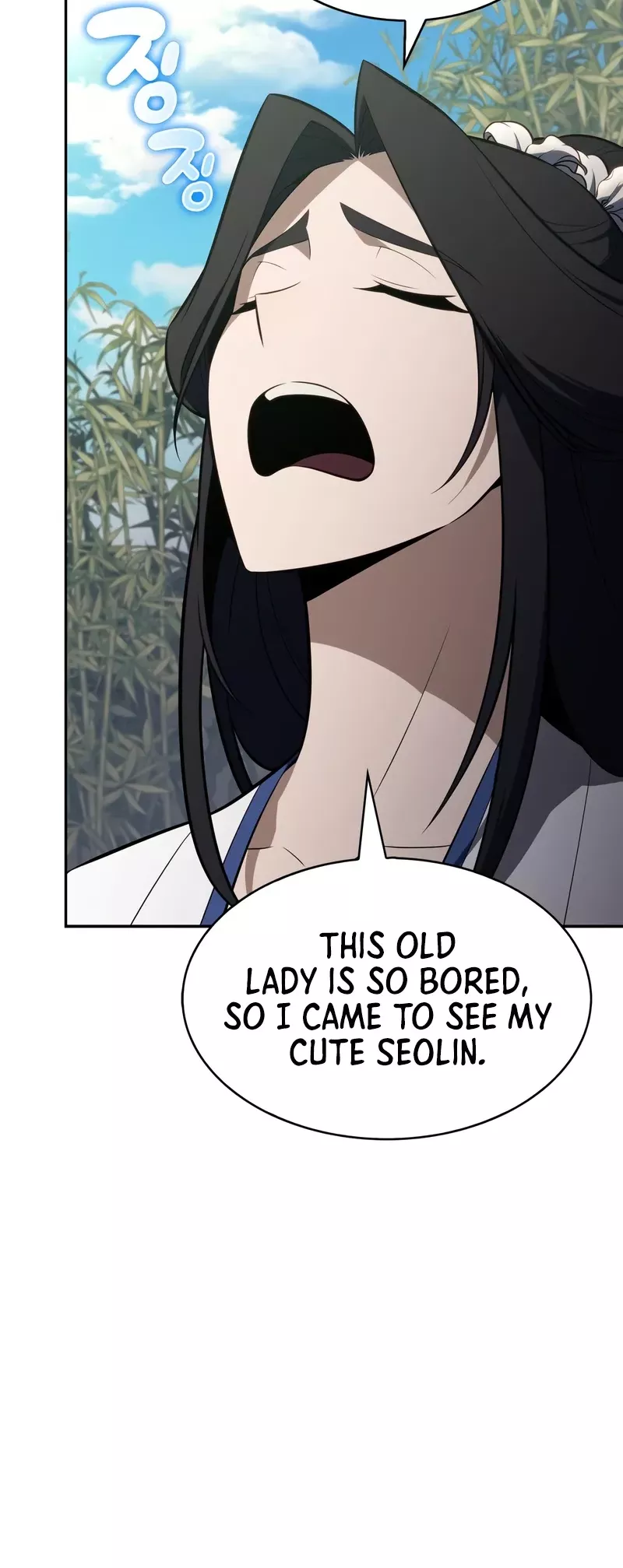 Solo Max-Level Newbie, chapter 243, image 33