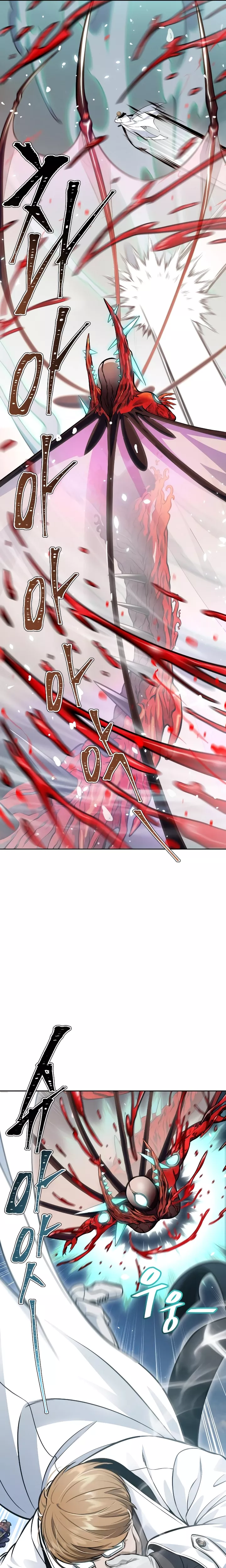 Tower of God, chapter 635, image 81
