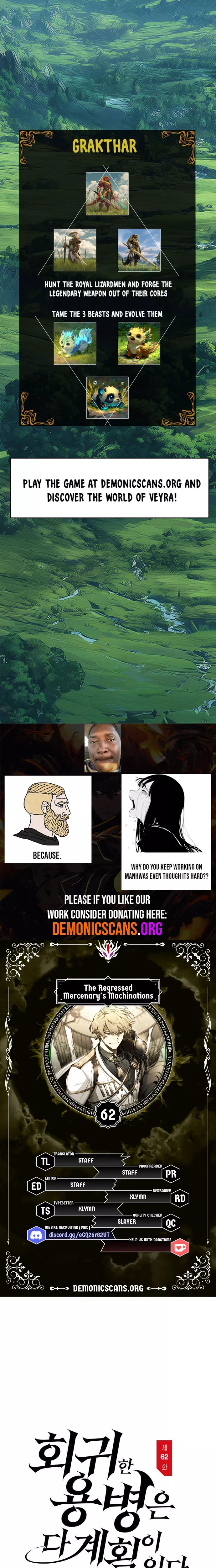 The Regressed Mercenary Has a Plan, chapter 62, image 2