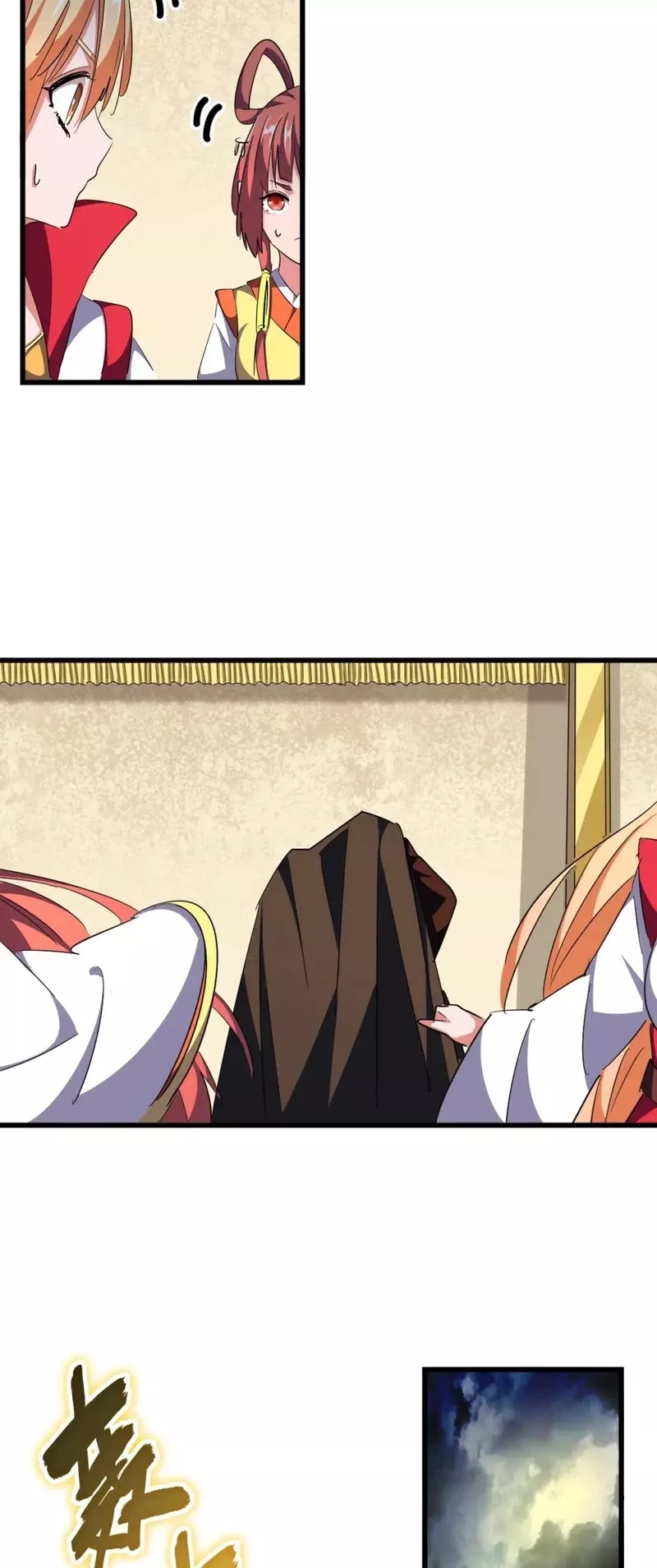 Magic Emperor, chapter 298, image 12