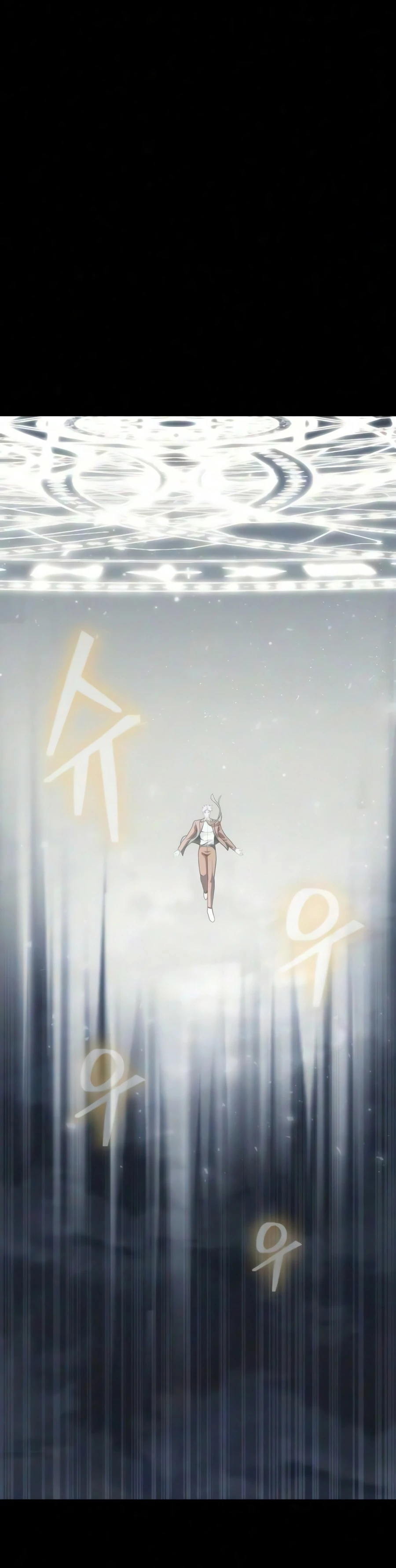 Steel-Eating Player, chapter 101, image 17