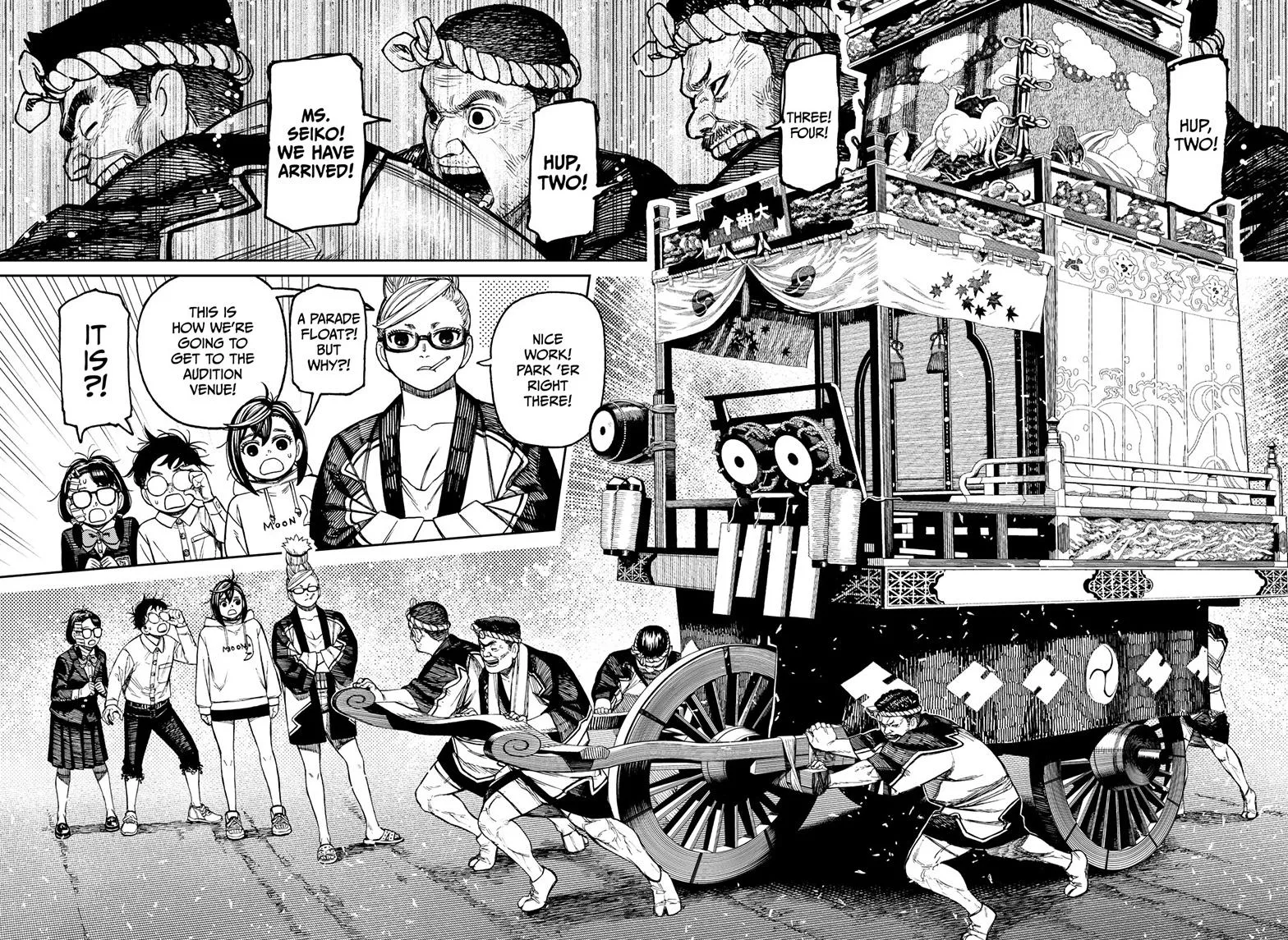 Dandadan, chapter 125, image 12