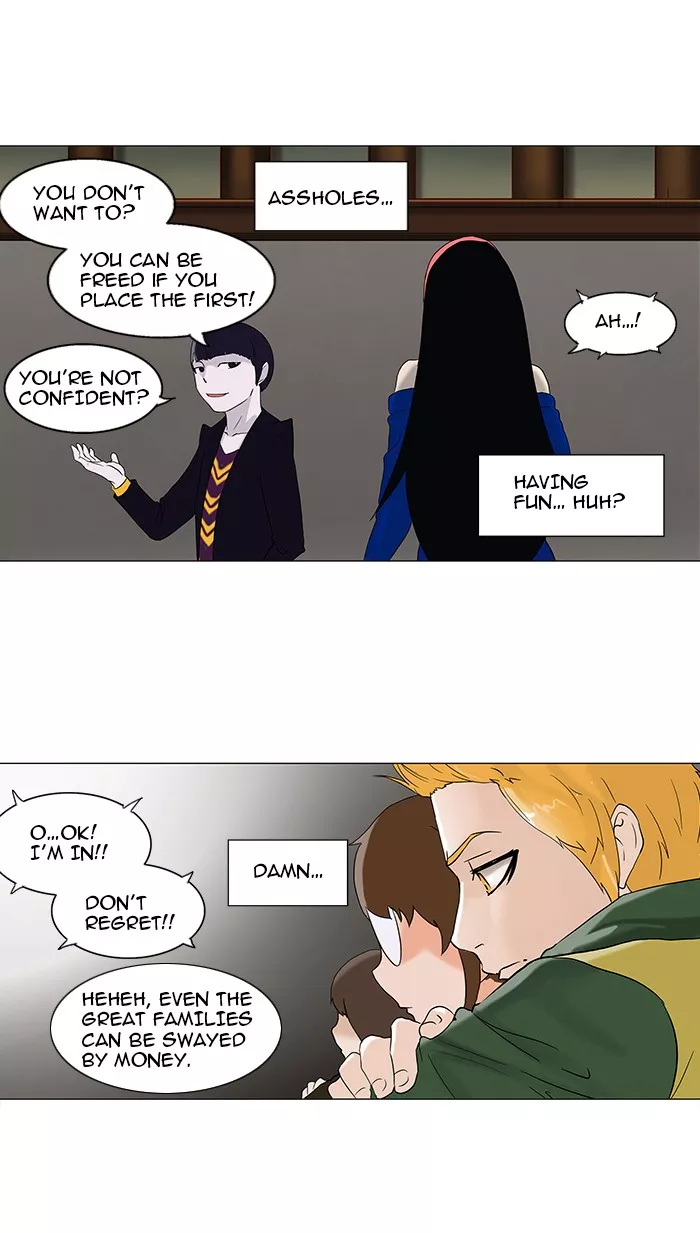 Tower of God, chapter 86, image 27