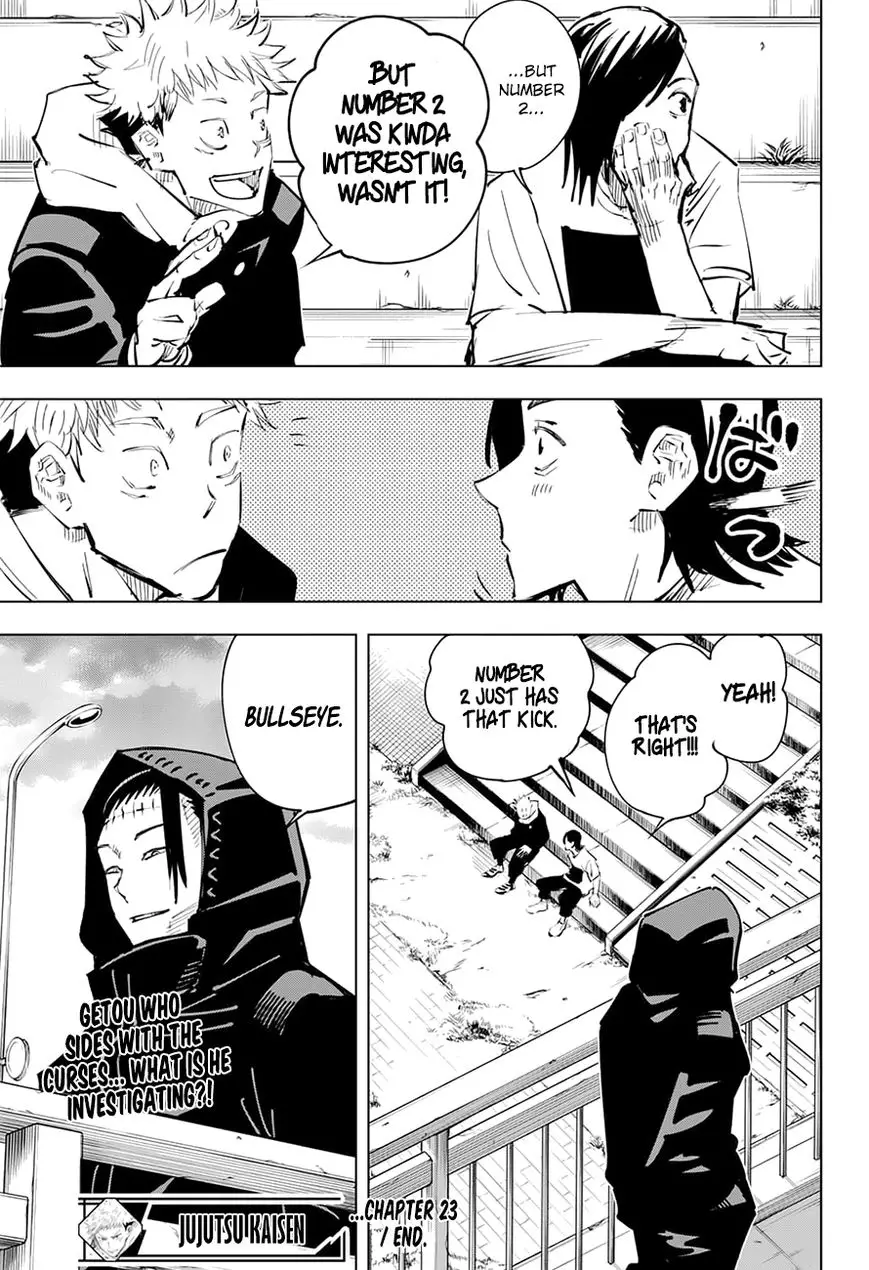 Jujutsu Kaisen, chapter 23, image 21
