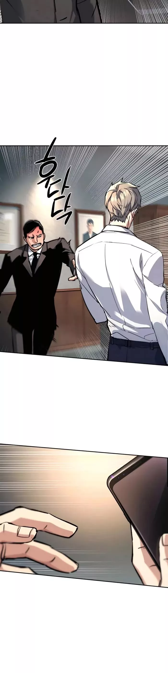 Teenage Mercenary, chapter 234, image 23