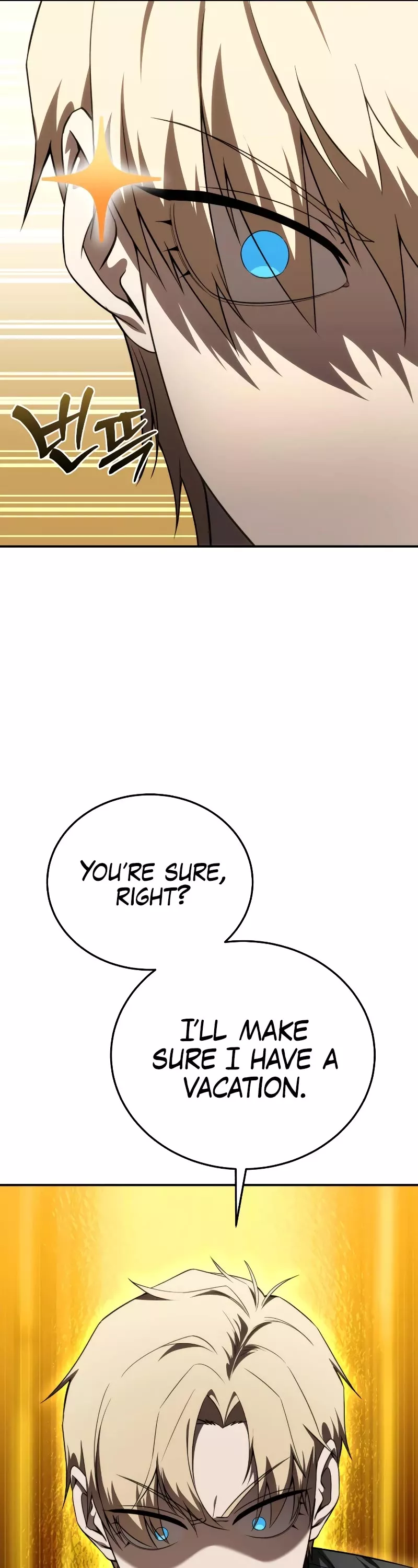 Star-Fostered Swordmaster, chapter 26, image 12