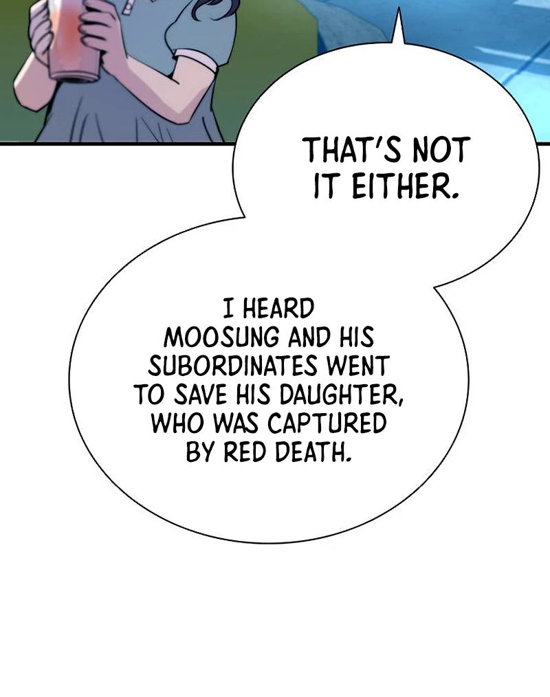 Villain To Kill, chapter 101, image 12