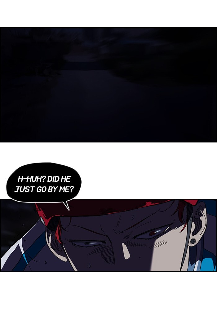 Wind Breaker, chapter 60, page 17
