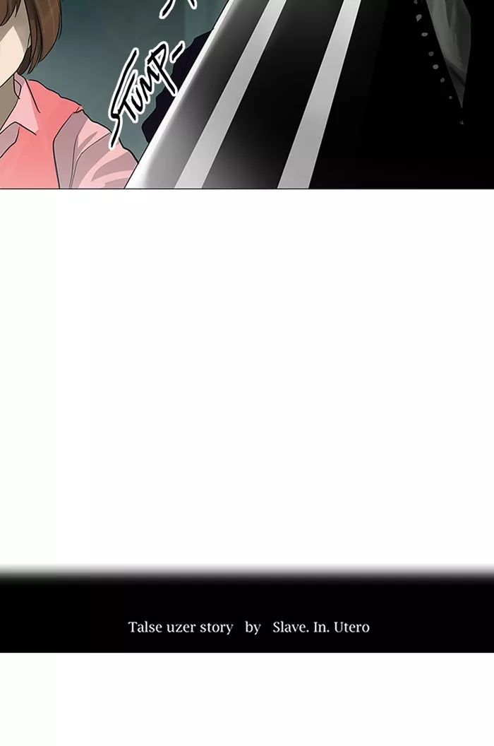 Tower of God, chapter 221, image 2