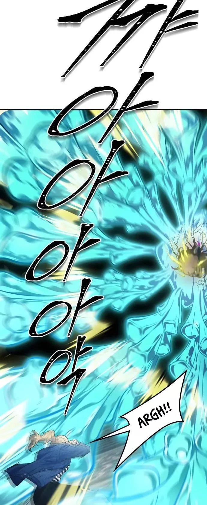 Tower of God, chapter 603, image 67