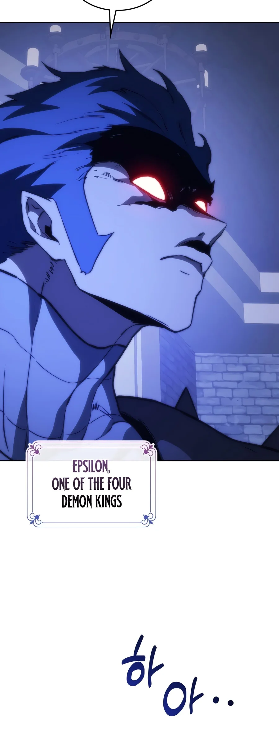 Return of the Apocalypse-Class Death Knight, chapter 89, image 15