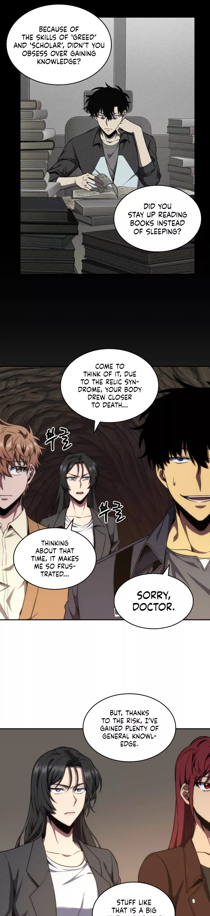 Tomb Raider King, chapter 267, image 24