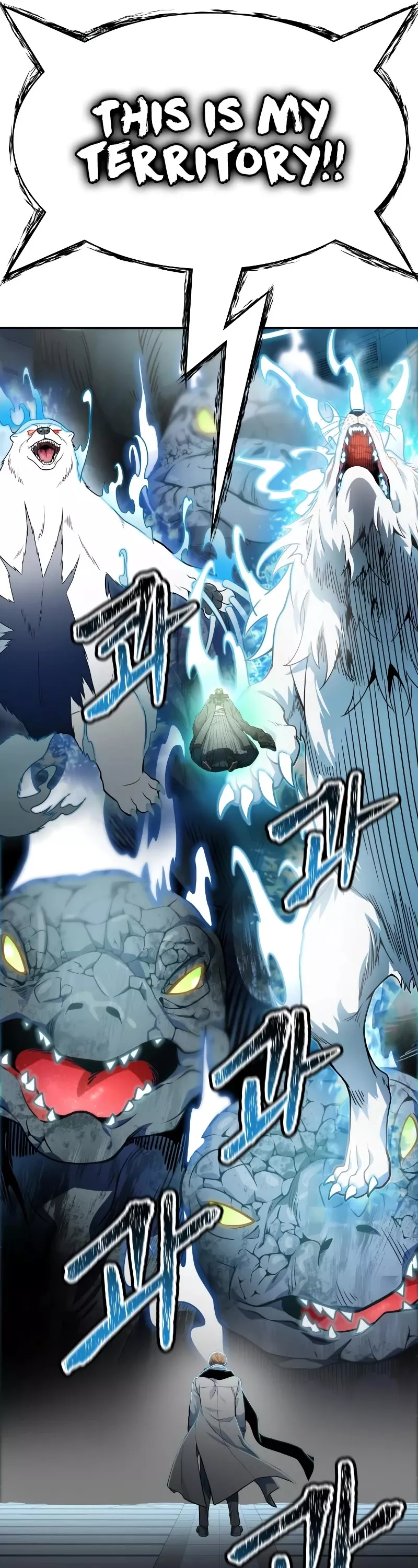 Tower of God, chapter 575, image 5