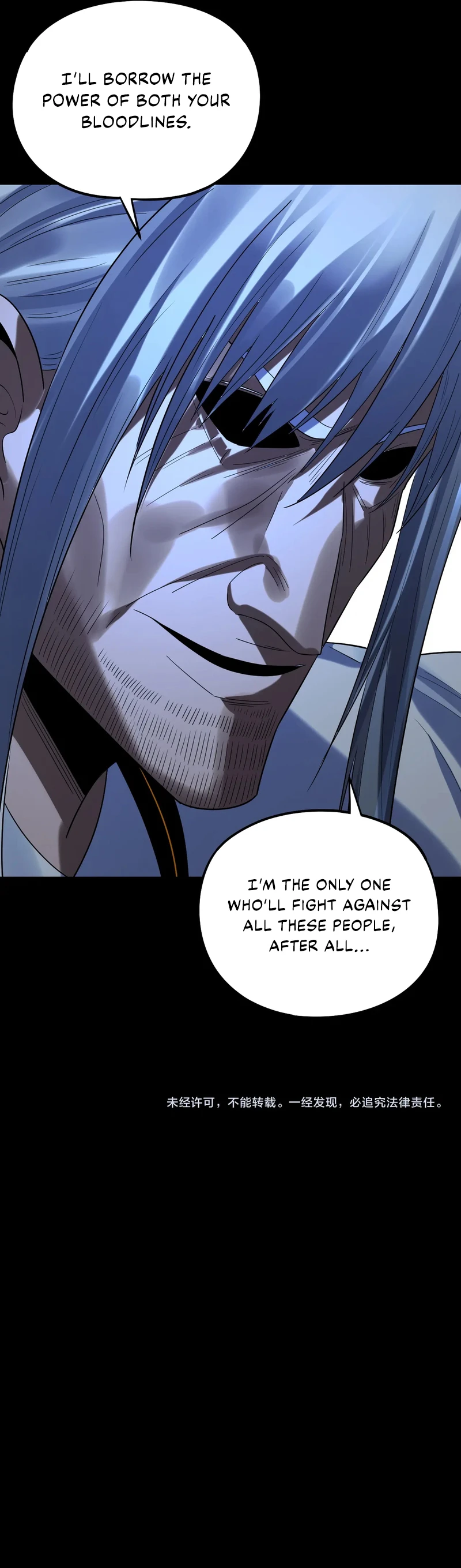 I Am the Fated Villain, chapter 254, image 11
