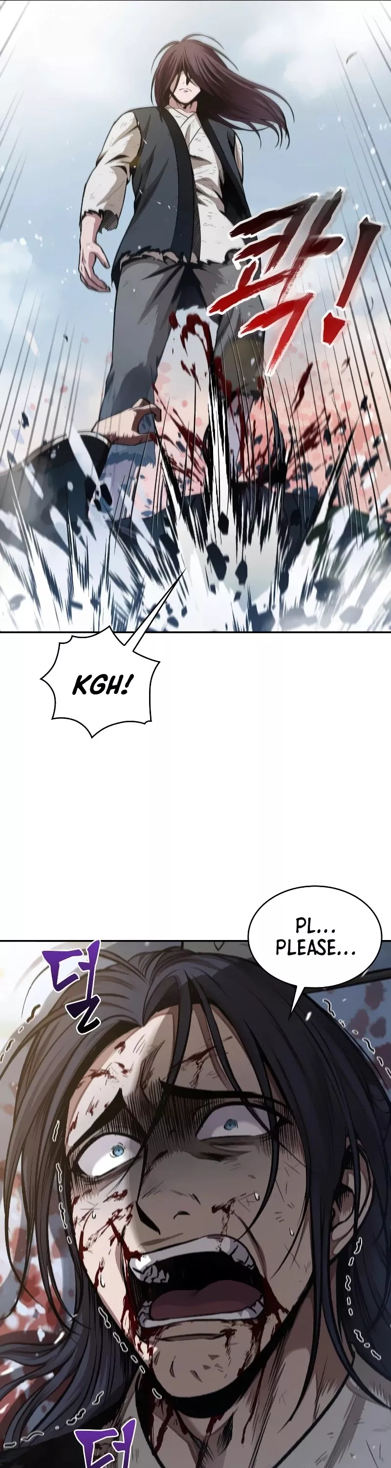 Nano Machine, chapter 73, image 6