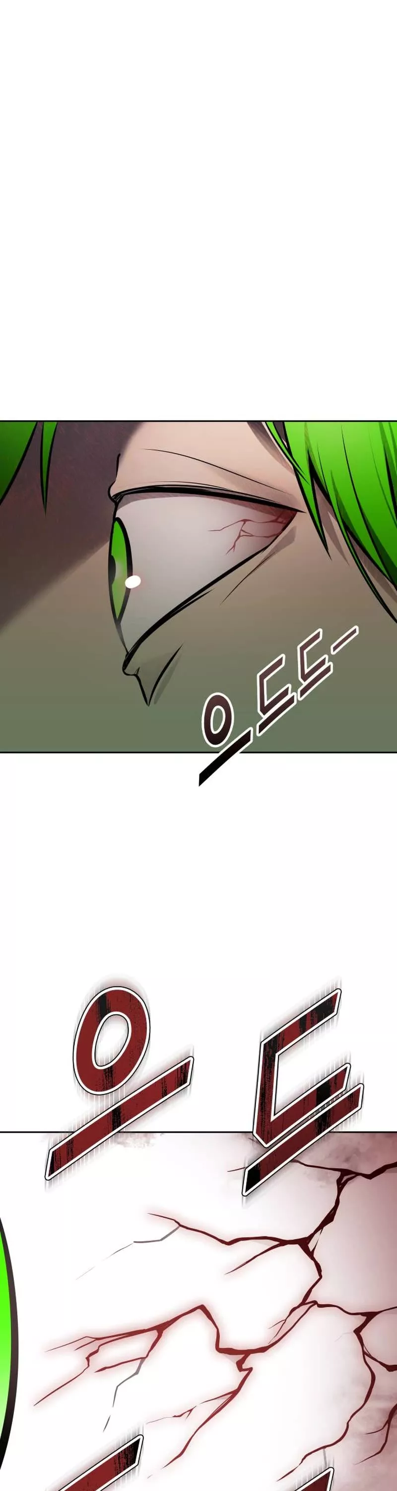 Tower of God, chapter 605, image 88