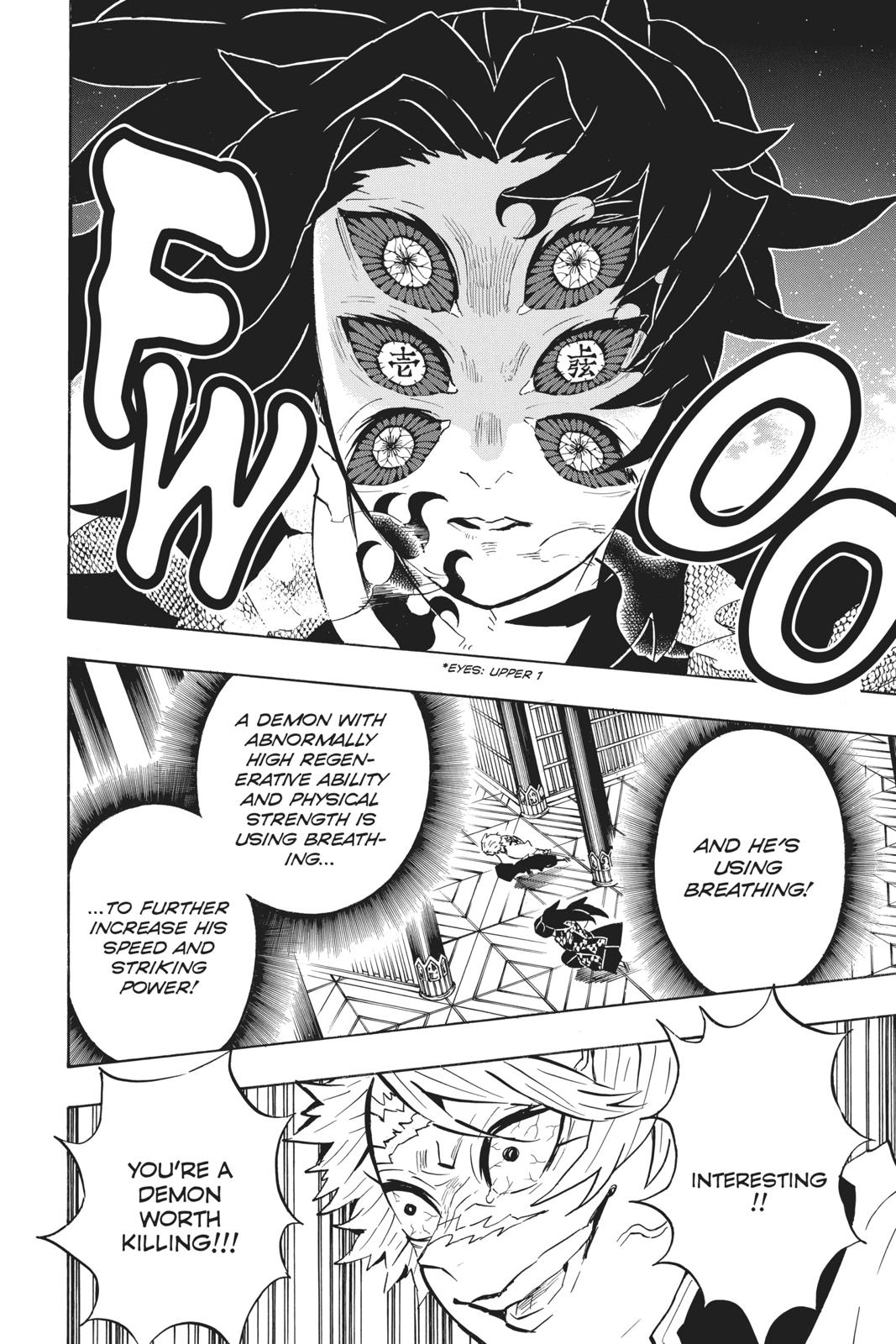 Demon Slayer: Kimetsu no Yaiba, chapter 167, image 6