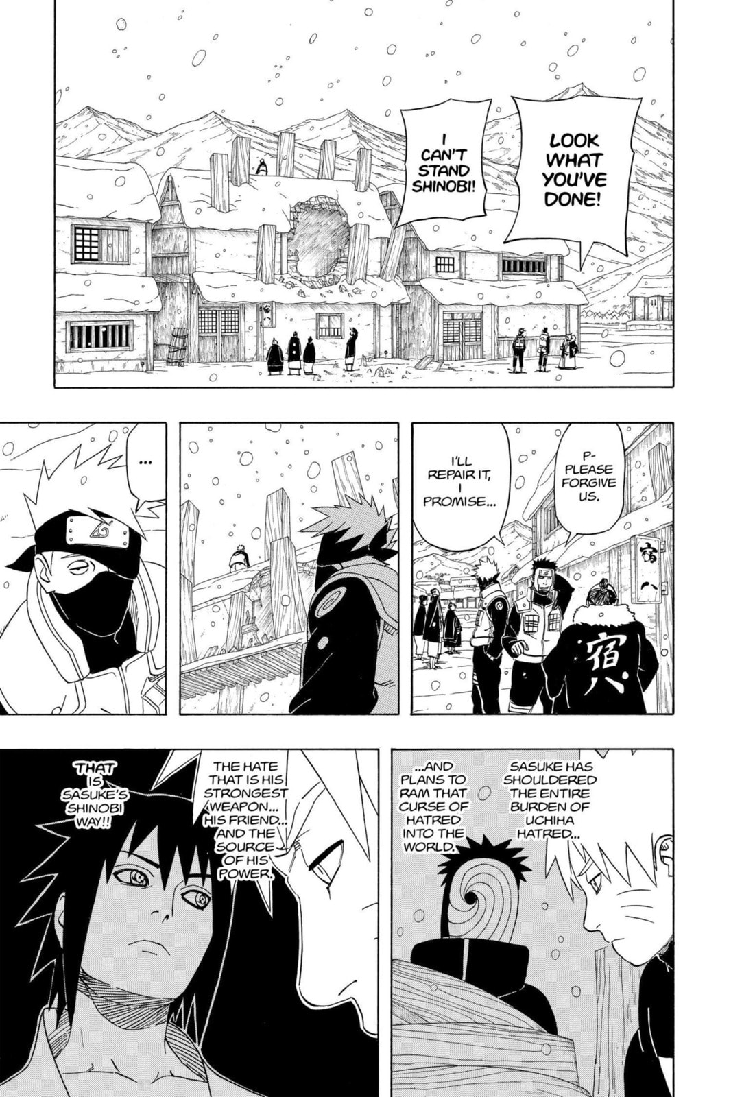 Naruto, chapter 467, image 4