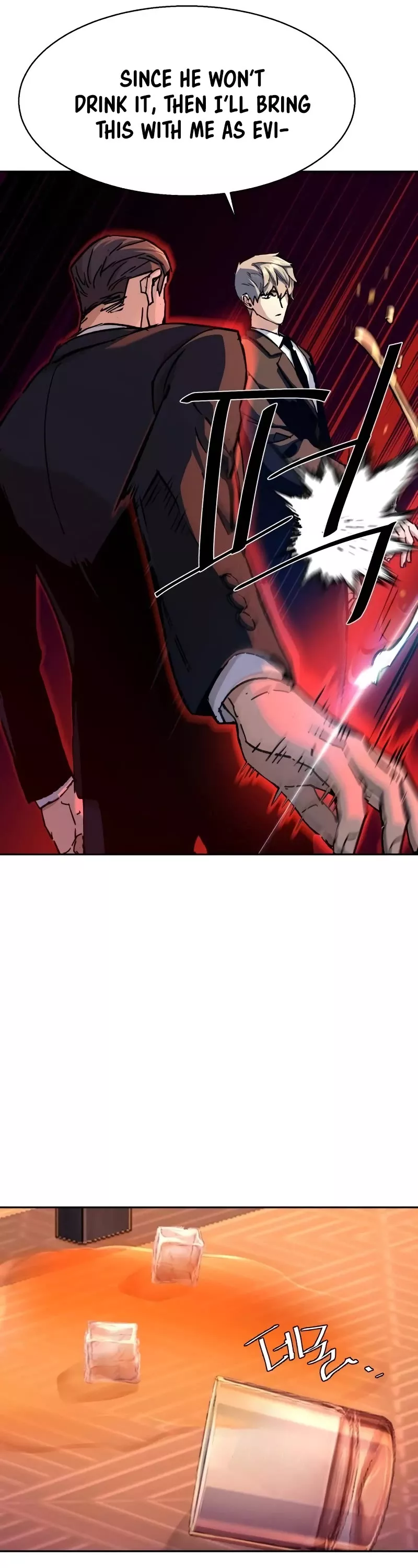 Teenage Mercenary, chapter 179, image 7