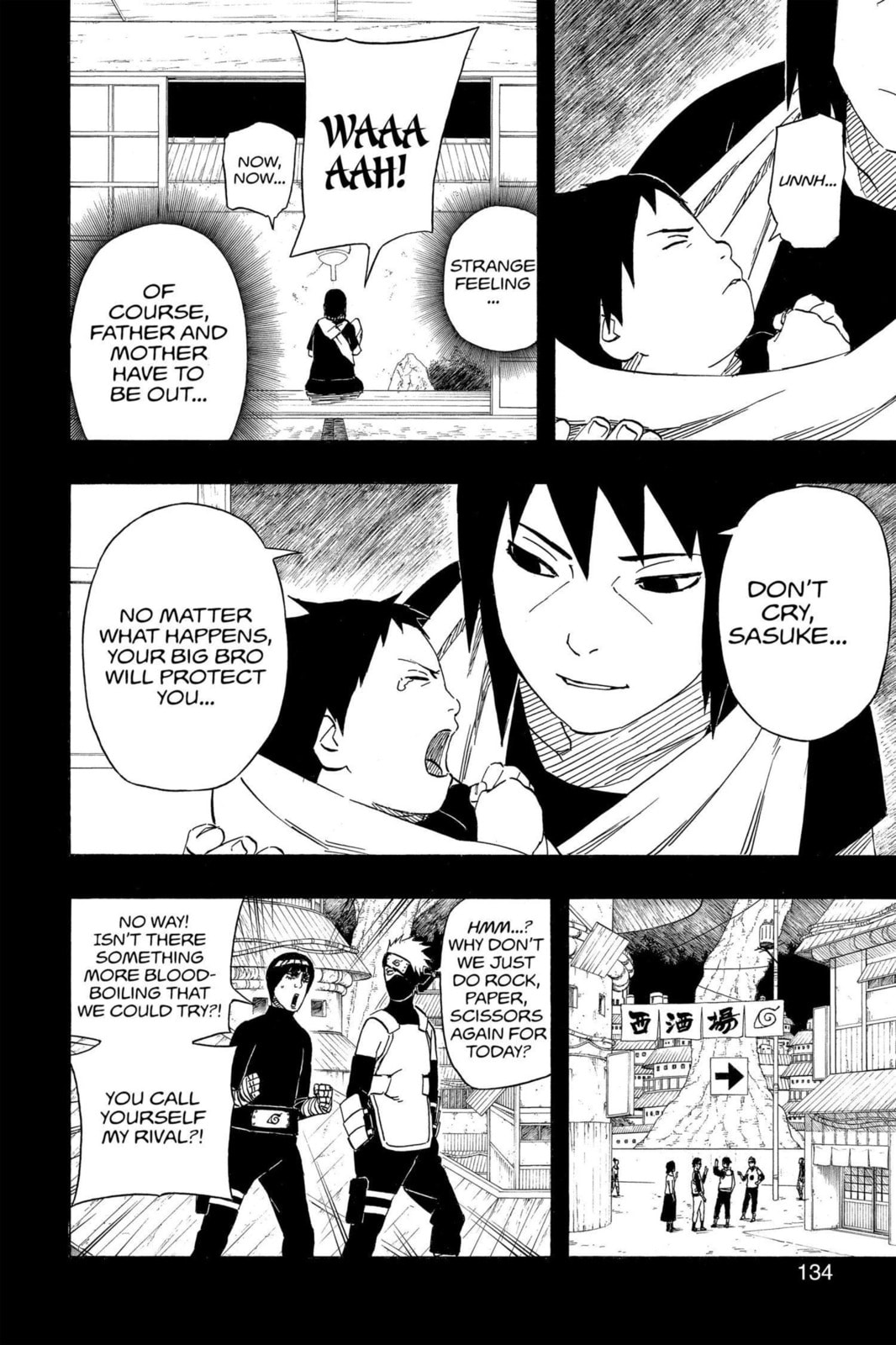 Naruto, chapter 502, image 2