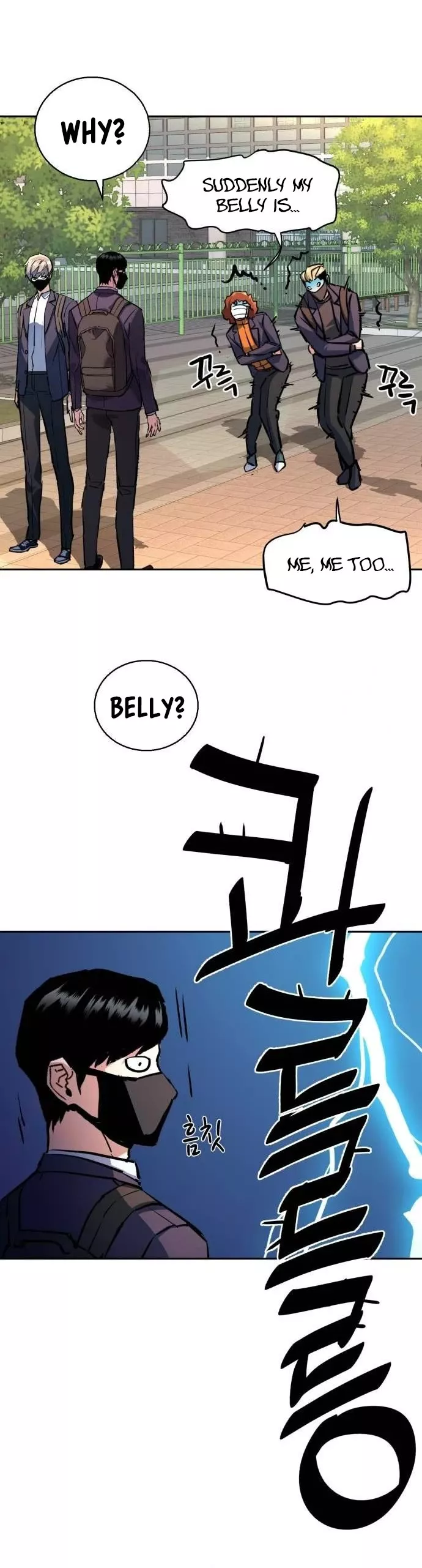 Teenage Mercenary, chapter 197, image 6