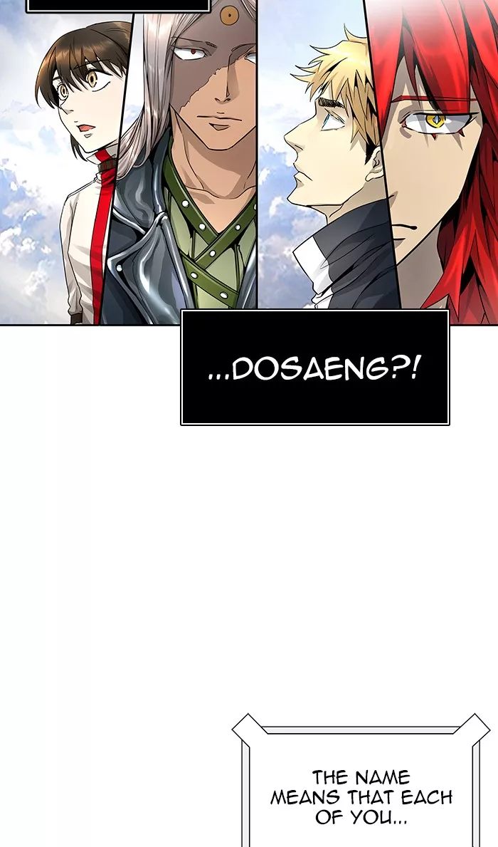 Tower of God, chapter 486, image 110