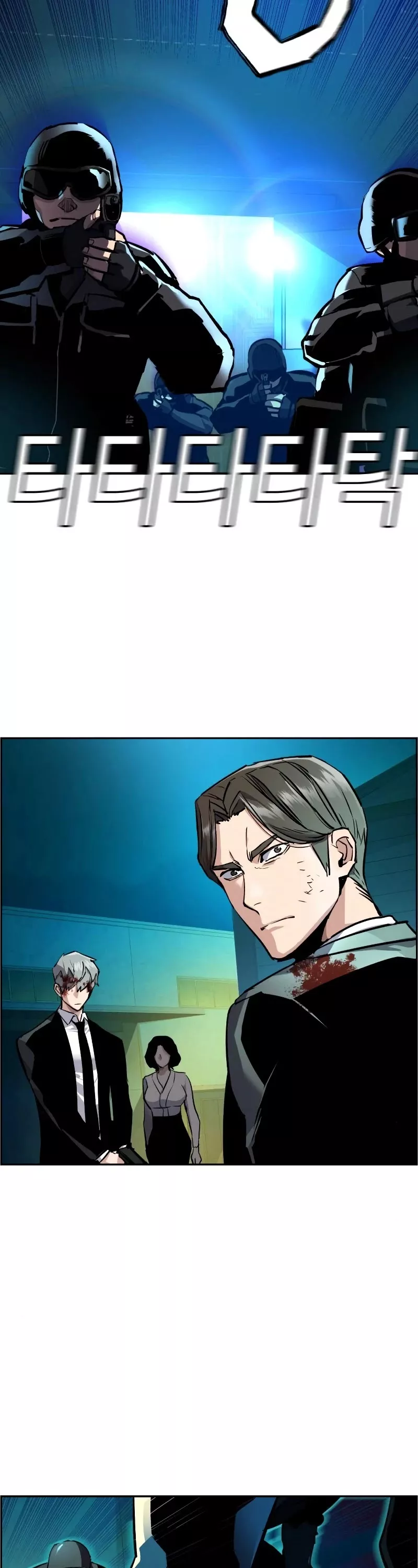 Teenage Mercenary, chapter 49, image 32