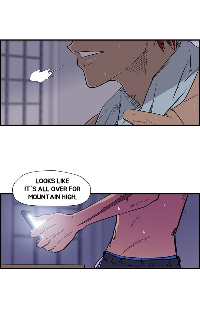 Wind Breaker, chapter 14, page 25
