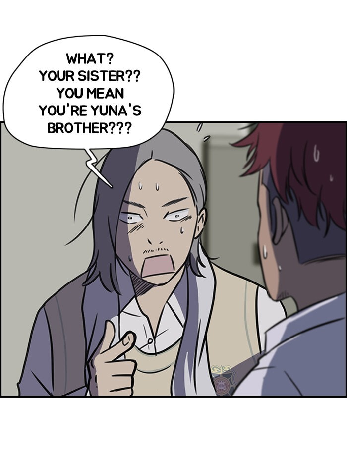 Wind Breaker, chapter 34, page 42
