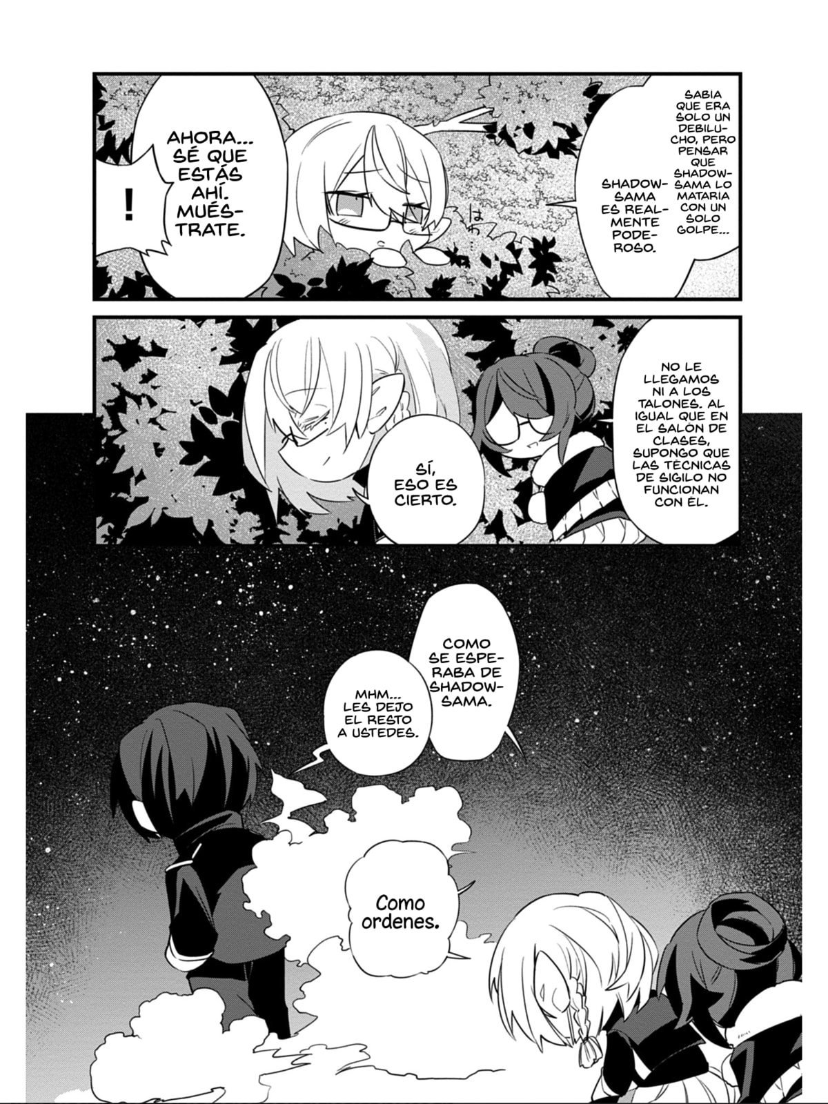 Kage no Jitsuryokusha ni Naritakute! Shadow Gaiden, chapter 6, image 20
