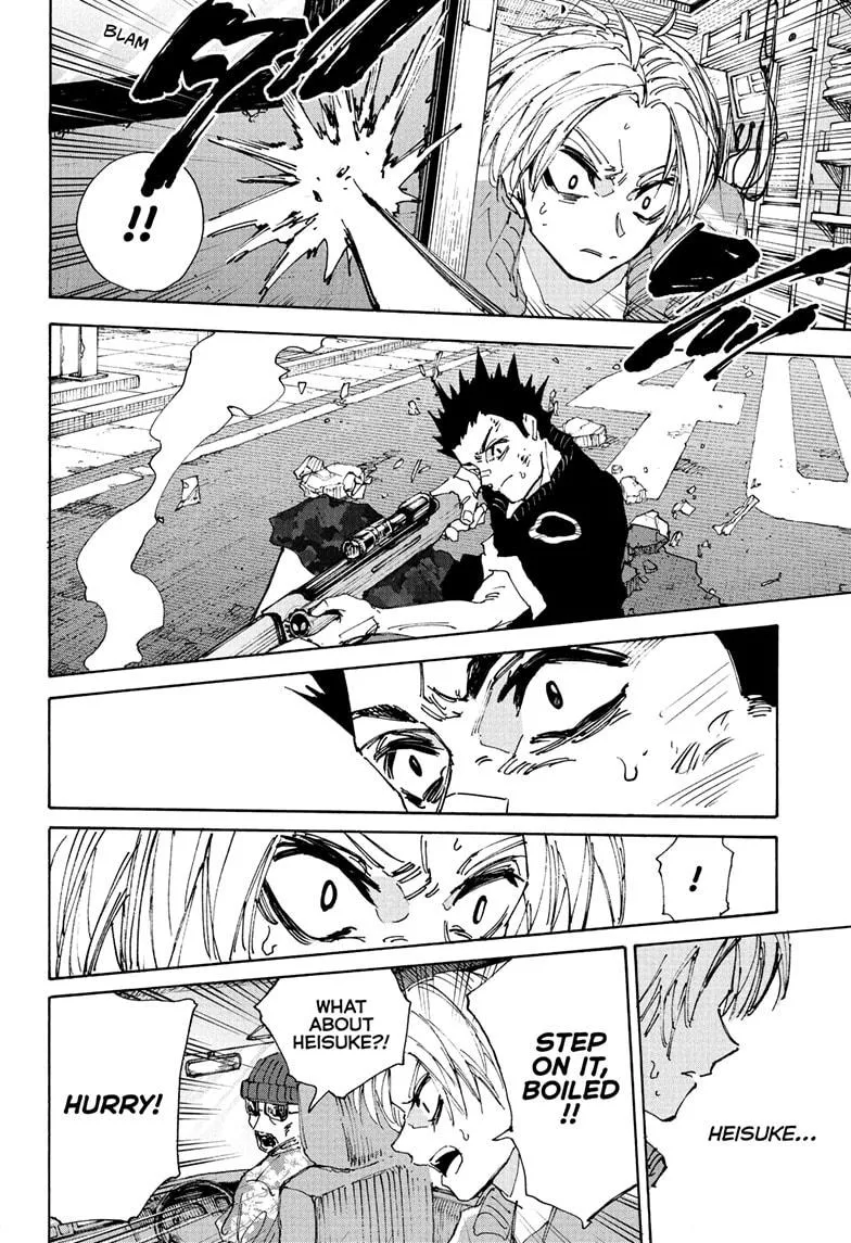 Sakamoto Days, chapter 224, image 18