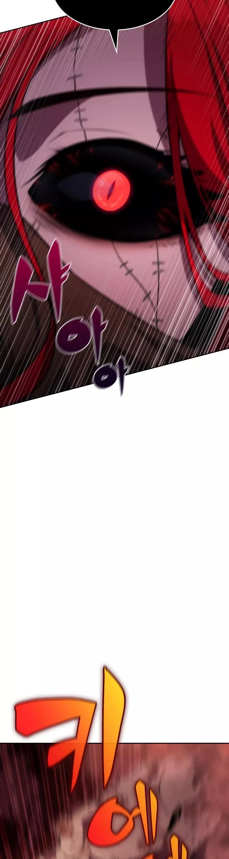 Solo Max-Level Newbie, chapter 54, image 39