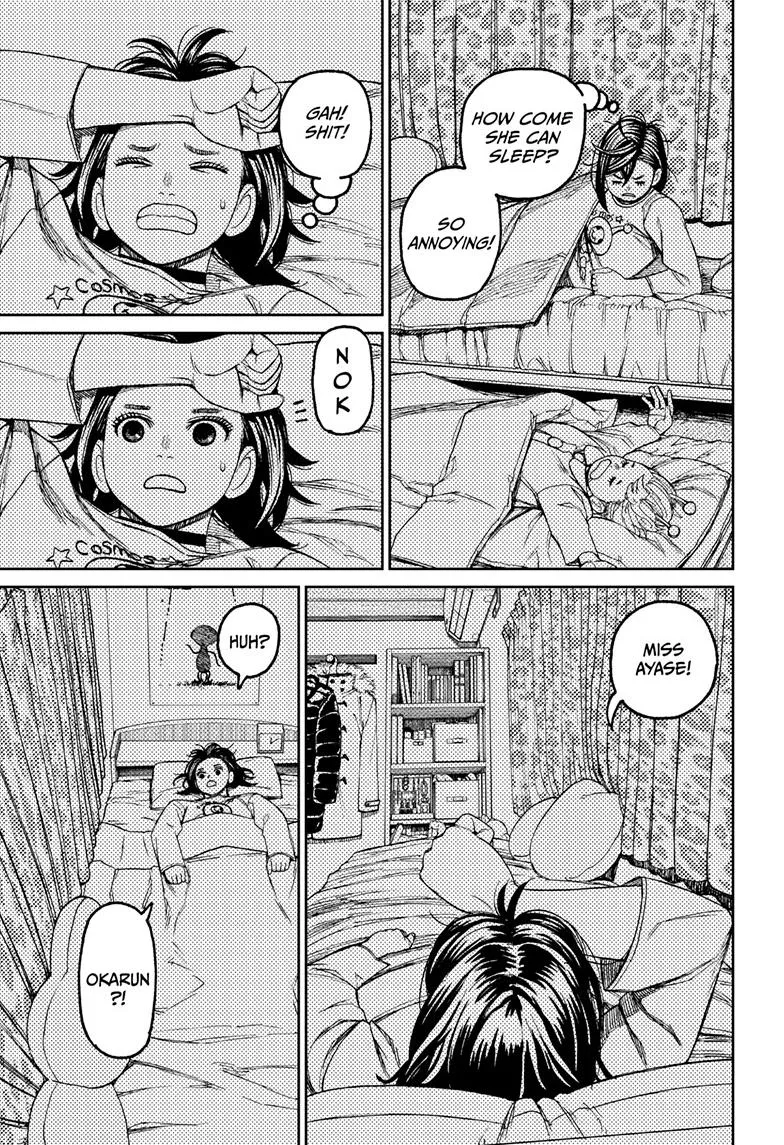 Dandadan, chapter 78, image 6