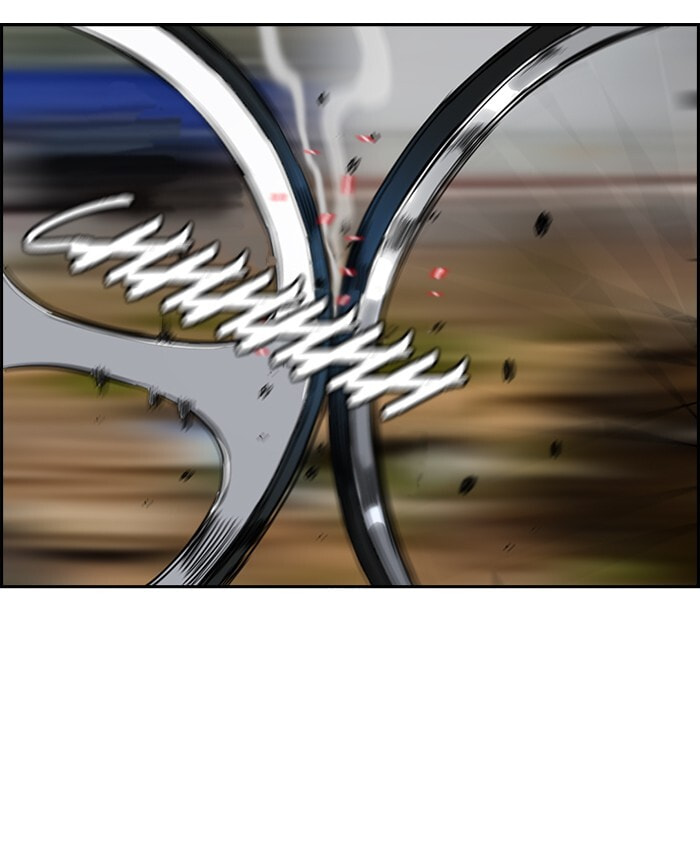 Wind Breaker, chapter 162, image 4