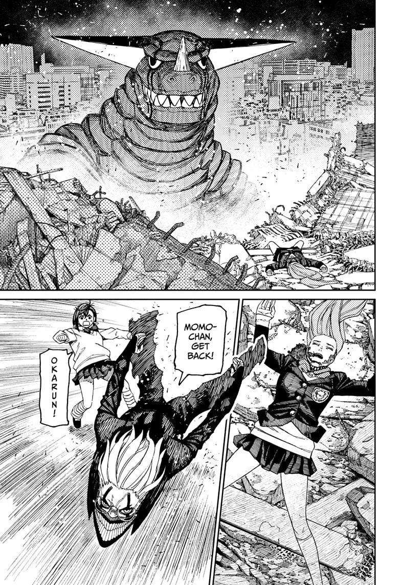 Dandadan, chapter 67, image 7